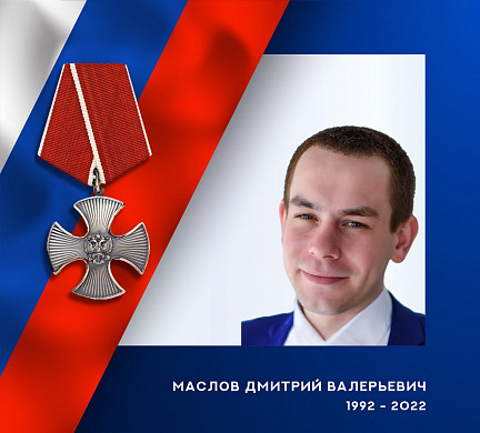 Трое жителей Ивановской области героически погибли в ходе спецоперации